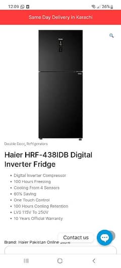 Haier