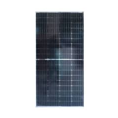 Jasco Solar Panels