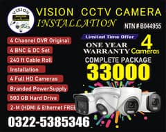 cctv cameras hikvision||cctv|Hikvision|security cameras package