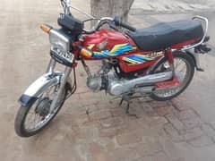 Honda cd70 2021 model for sale