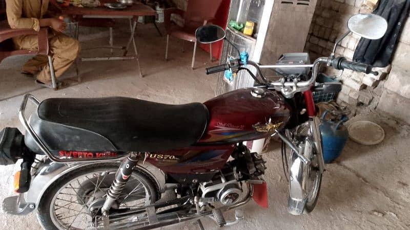 bike for sale 1