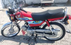 Honda CD70