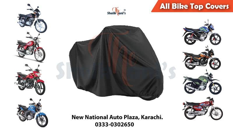 Bike Top Cover | Sunshade | WaterProof | Scratchless 0