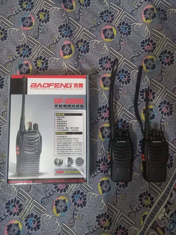 BAOFENG Wireless 4