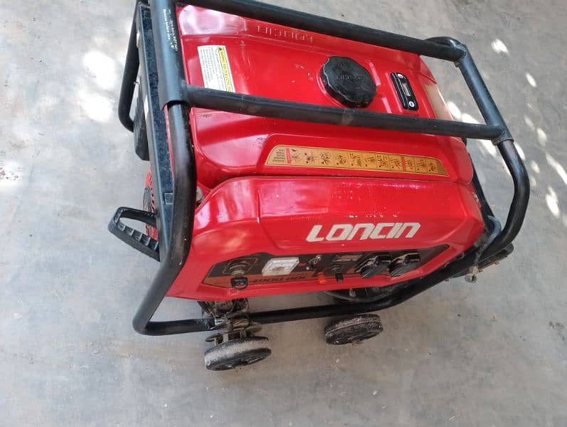 LONCIN  4900 DDC 5