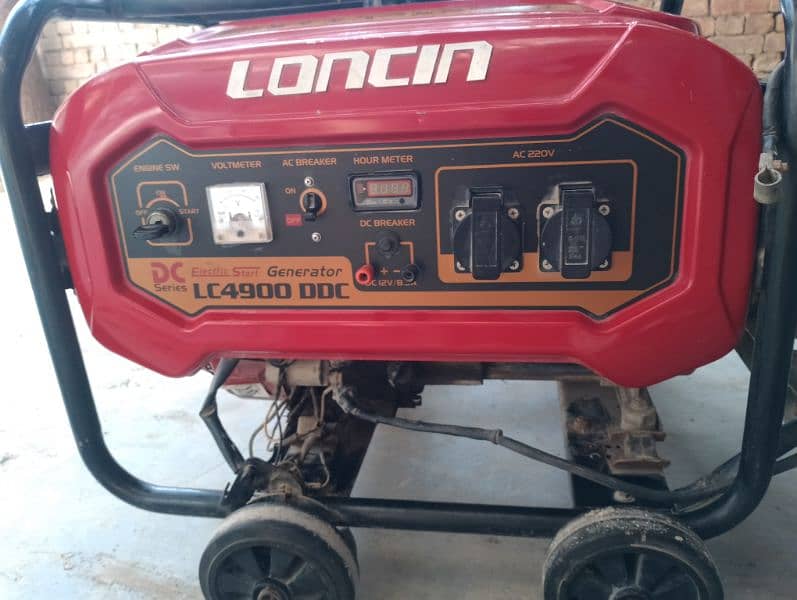 LONCIN  4900 DDC 6