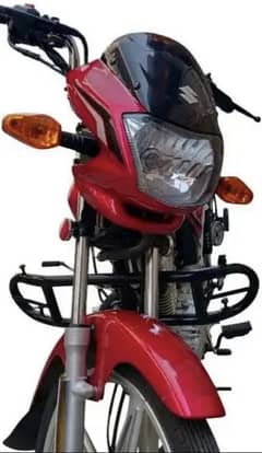 Suzuki GD110