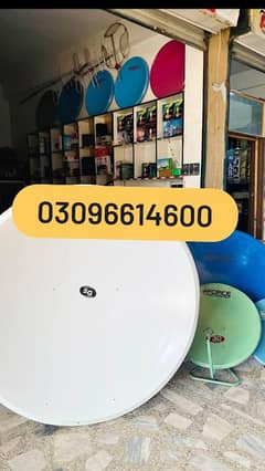 HD dish satellite antina TV installation repairing 03096614600