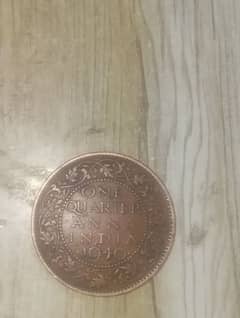 1940 old coin