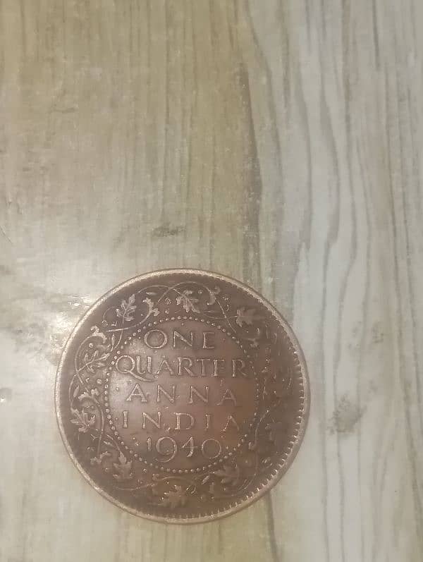 1940 old coin 0