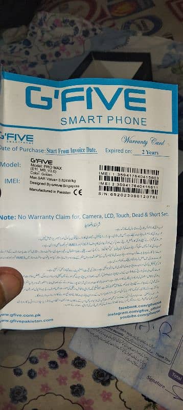 g five Iphone mobile please read full message olx 14