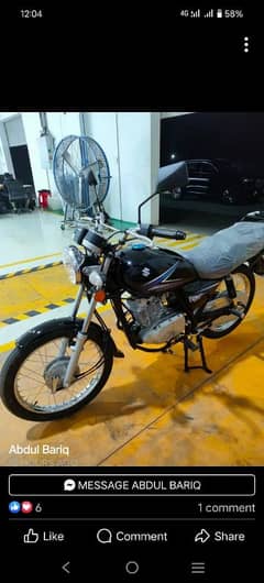 Suzuki GS150