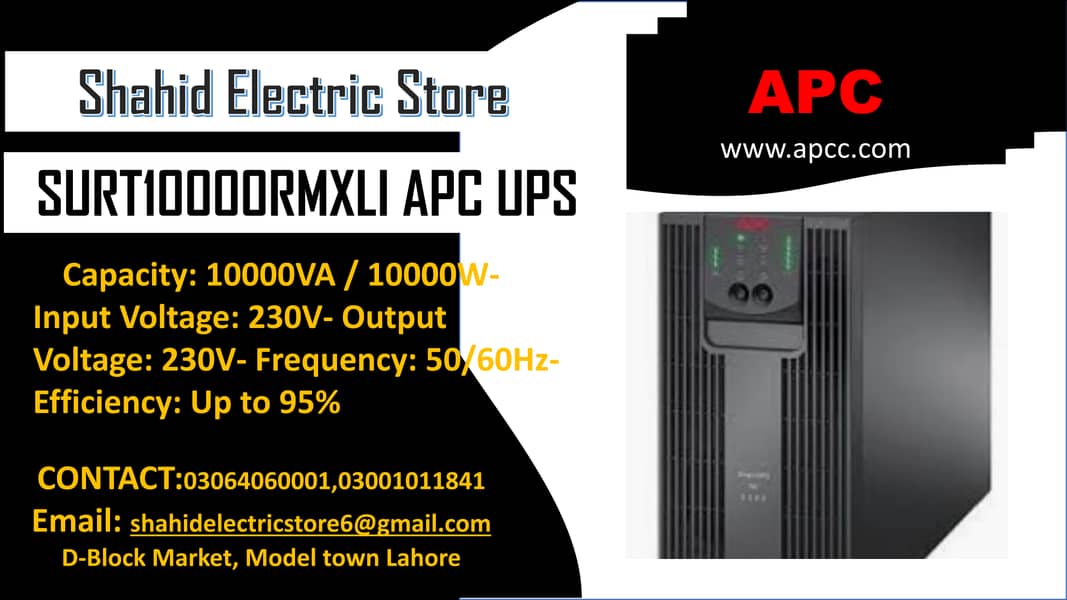 Online APC UPS for Hospital/ Home/ Industry/ PC/ CCTV/ Roter 7