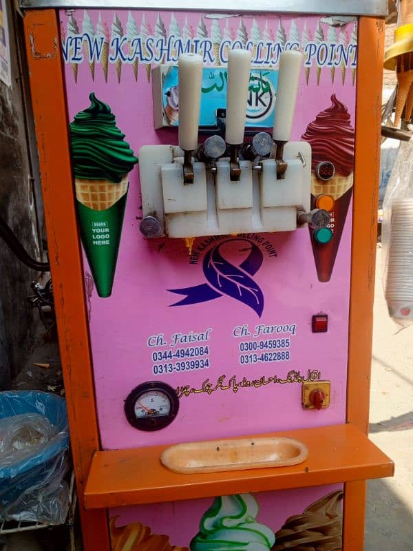 ice cream Machine 0