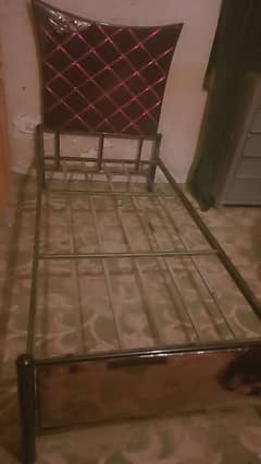 bed for sale