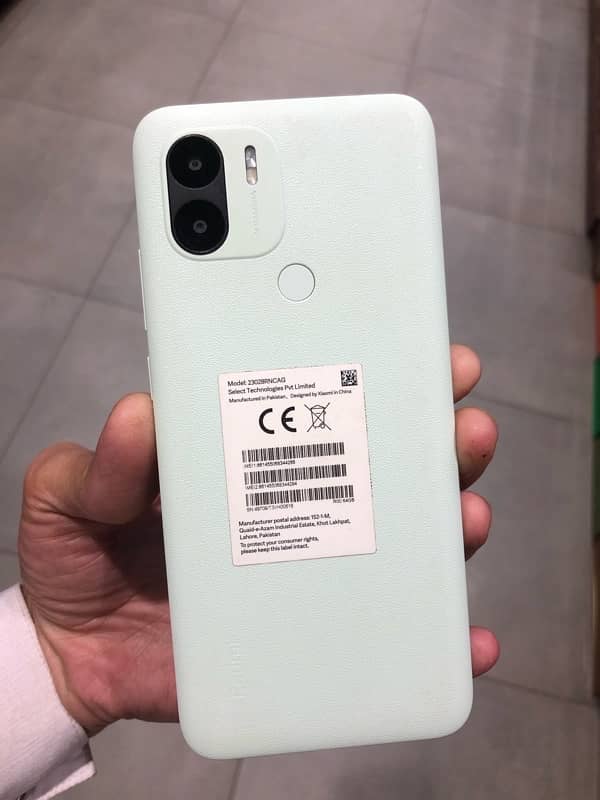 Redmi A2 Plus 2