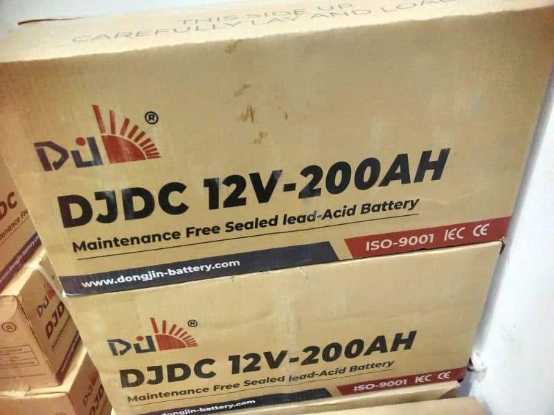 DJDC (Dongjin) Dry batteries available on wholesale price . 0