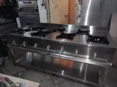 Fryer / Storage / Shawarma / Hot plate / Qeema machine / Kitchen Ite