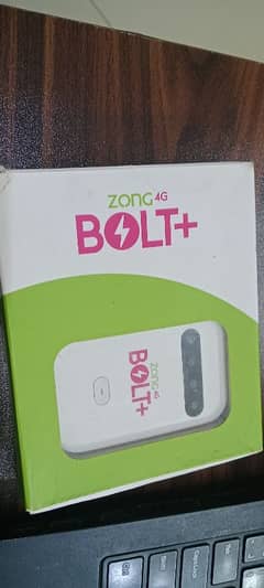 zong internet device