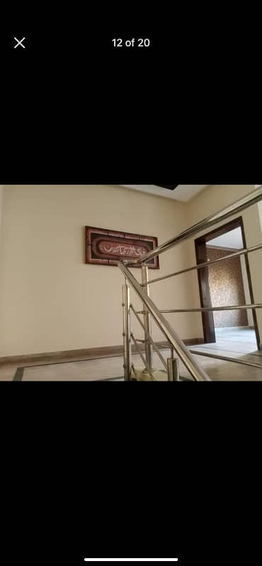 4.5 Marla House Is For Sale In Gulshan E Lahore Near Wapda Town 4