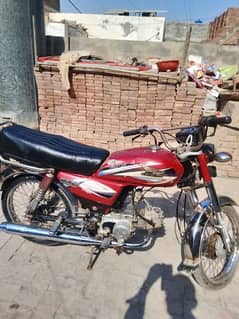 power bike for sell