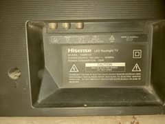 Hisense