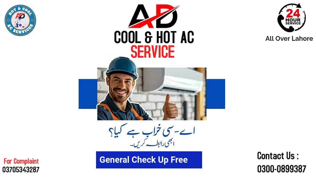 AC repair near me, Ac Installation Service, Aircon, AC Services Lahore 0