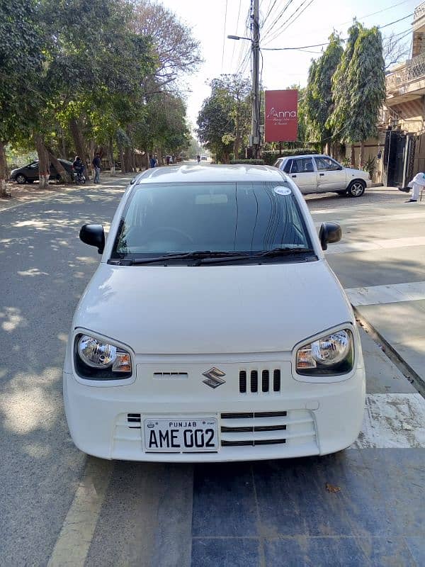 Suzuki Alto VX 2022 1