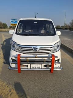 Changan