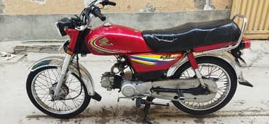 Honda cd 70 2015 model Islamabad number