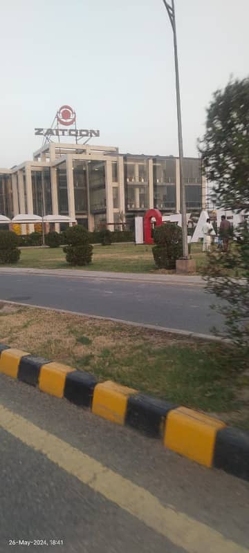 10 Marla Residential Plot On Easy Instalment 1.5 Year Payment Plan On Ground Plot On Carpeted Road With All Dues Paid & Prime Location For Sale In New Lahore City Phase 3 Premier Enclave 1