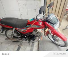 GoodcoundationmotorcyleforsaleinGujrat