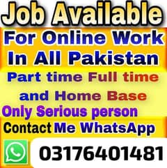 online work and office work available