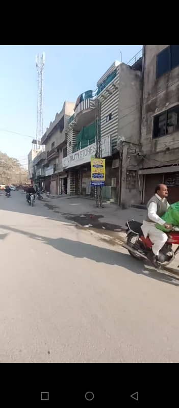 Allama Iqbal Town Khyber Block Shop For Sale 2