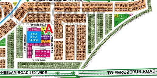 Prime Location 1 Kanal Plot For Sale In A Block Jinnah Sector LDA City Lahore 0