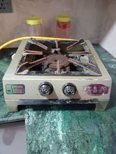 gas stove