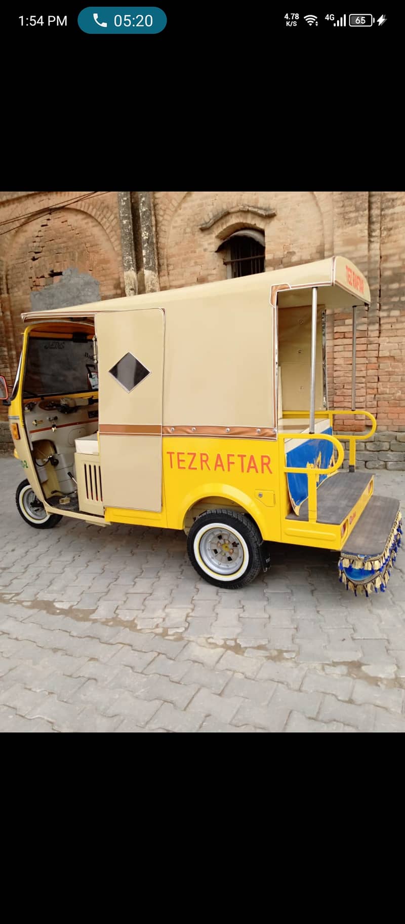 Rickshaw for sale 0