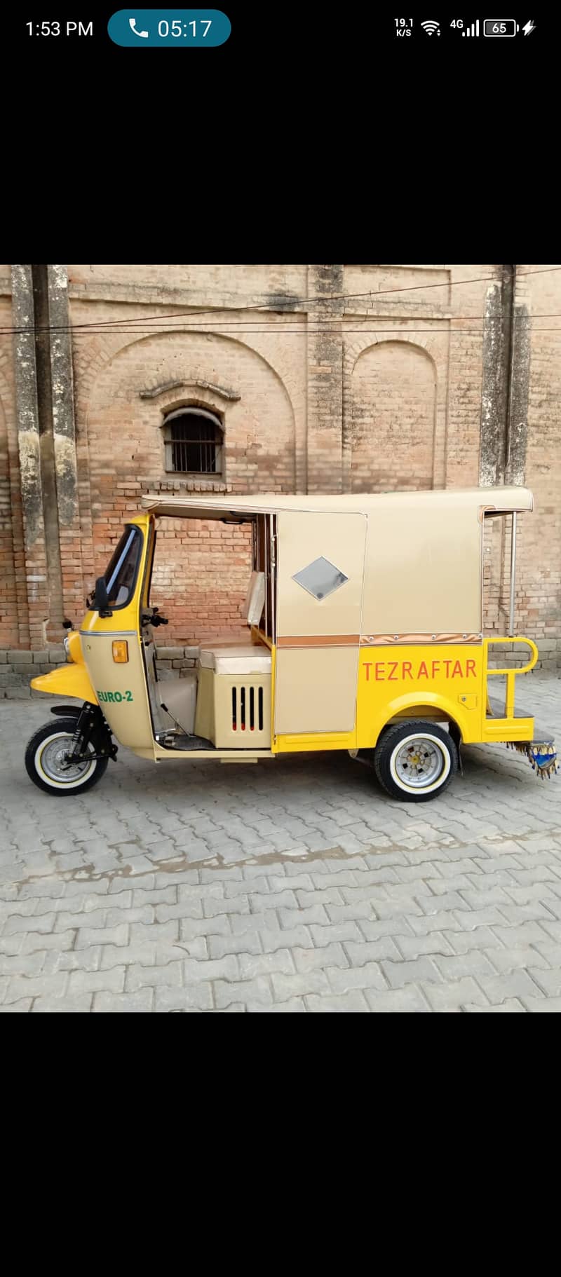 Rickshaw for sale 1