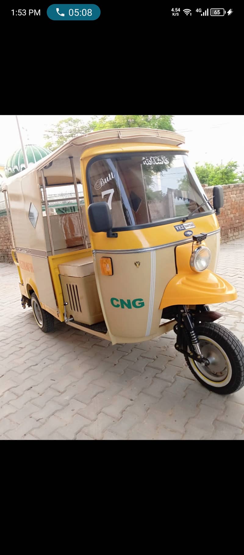 Rickshaw for sale 2