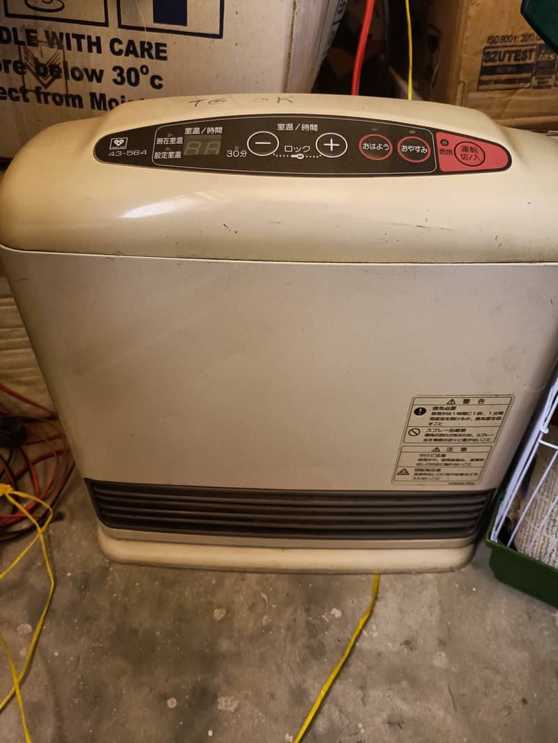 Japani Heater 1 week used 1