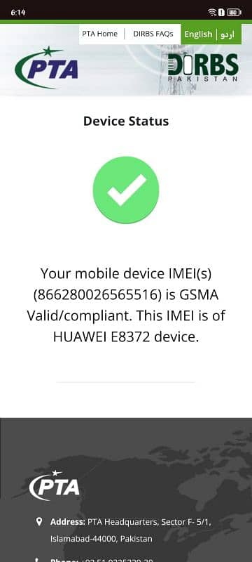 Huawei P10+smart 4/128 10