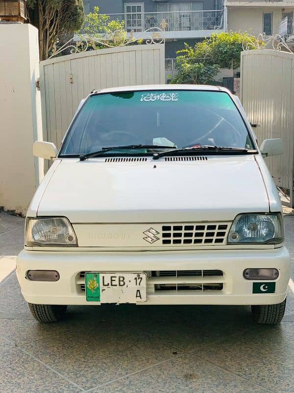 Suzuki Mehran VXR 2017 3