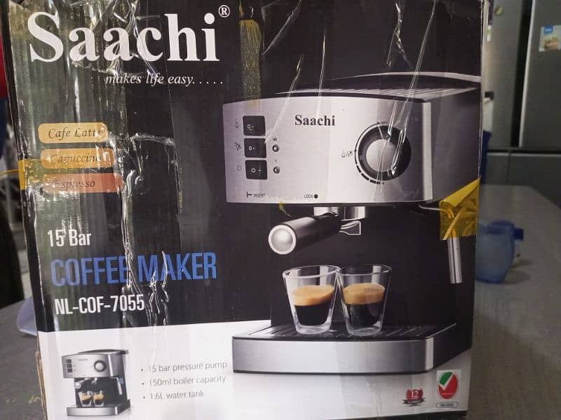 SAACHI COFFE MACHINE UAE REGION 0