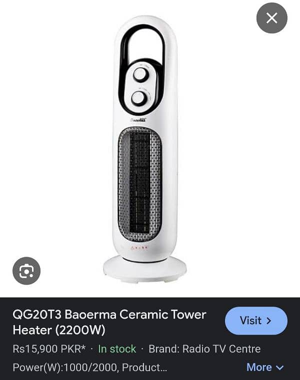 Ceramic Tower Electric Heater BAOERMA 5