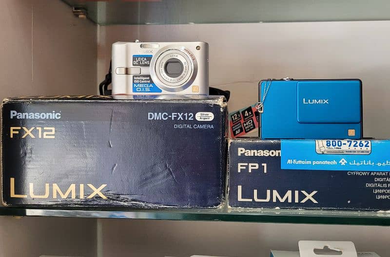 Panasonic Lumix Digital Camera 12mb & 8mp 0