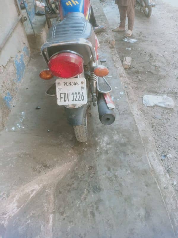 Honda 125 Genuine Condition 2