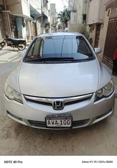 Honda Civic Hybrid 2006 Import 2010 1st Owner Golden Number