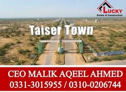 100ft Road 80 Sq. Yd. Sector 74 Taiser Town Phase-1, Khi.