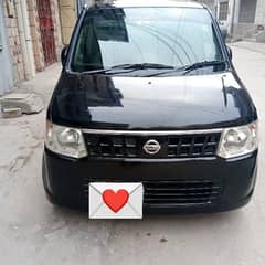 Nissan Otti 2007