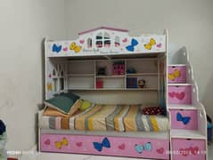 bunk bed